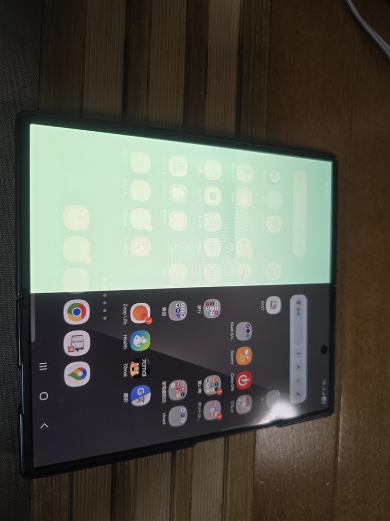 【ご購入者画面です】 こちらの商品は画像確認用です。購入しないでください2。 撮った覚え