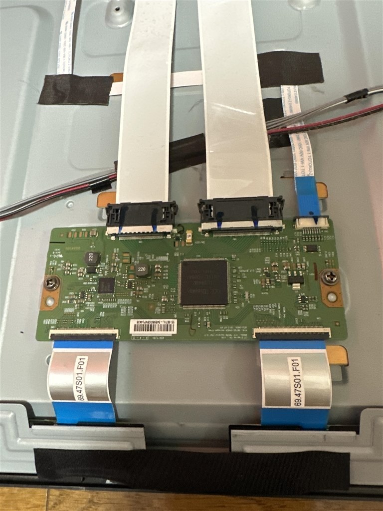 電源が1分くらいで落ちる…』 東芝 REGZA 55Z8 [55インチ] のクチコミ