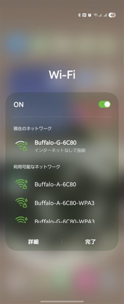 シルバー スマートフォン Amazon.co.jp: Galaxy Z Flip6 ｜512GB｜シルバーシャドウ