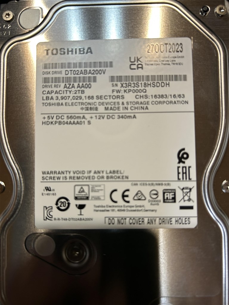 サポートが、最悪でした！！買わない方が良いですよ。』 バッファロー