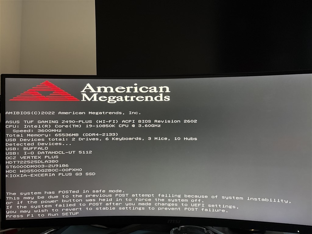 BIOS更新後にOSにスムーズに進まない問題』 ASUS TUF GAMING Z490-PLUS