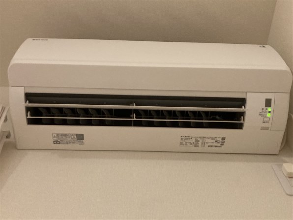 4digits 新品・未開封　S223ATCS-W 内・外機セット ダイキン商品一覧 | エアコン・家電通販のたまたま