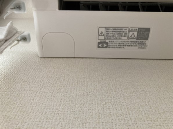 ダイキン S223ATCS-W [ホワイト] 価格比較 - 価格.com