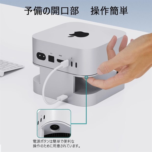 デスクトップ型PC Apple - APPLE Mac mini MAC MINI MU9D3J/A Apple Mac mini MU9D3J/A [シルバー] M4チップ 16GBメモリ SSD