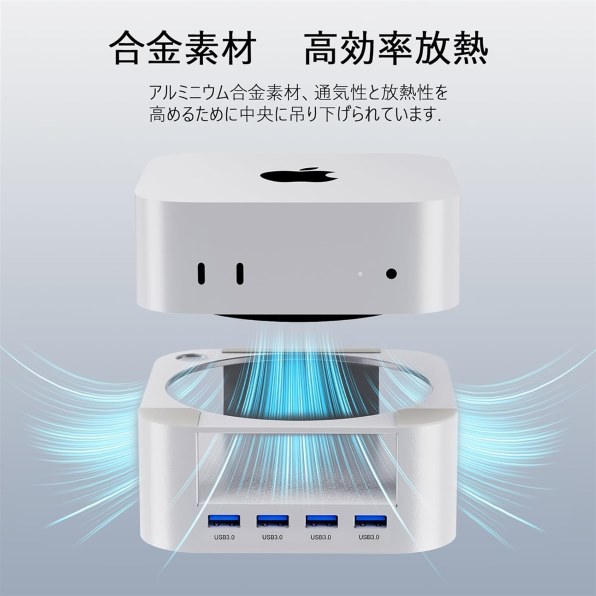 Apple Mac mini シルバー 本体と付属品 $_12.JPG?set_id=880000500F