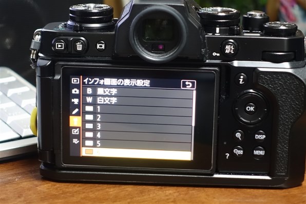 ニコン Z fc ボディ [ブラック] 価格比較 - 価格.com