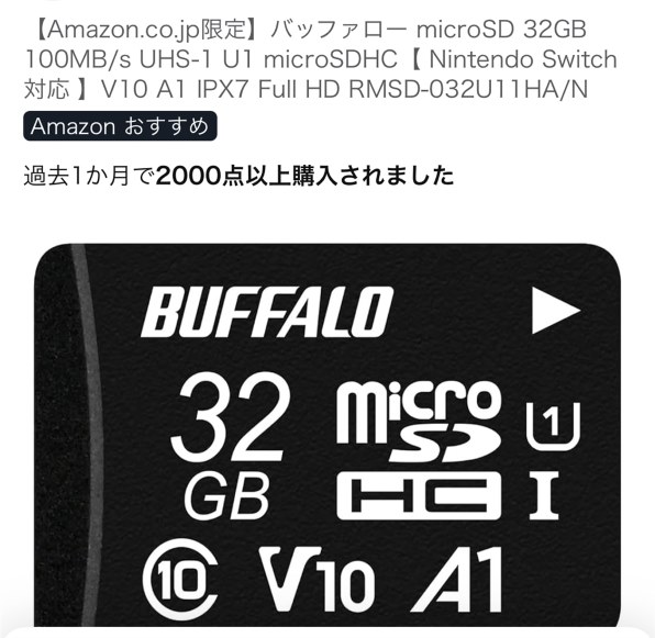 TASCAM DR-07MKIIのクチコミ - 価格.com