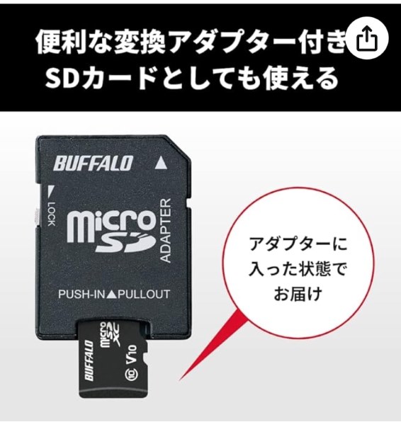 TASCAM DR-07MKII投稿画像・動画 - 価格.com