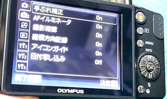OLYMPUS SZ-30MR コンパクトデジタルカメラ Amazon | OLYMPUS デジタルカメラ SZ-30マルチレコーディング
