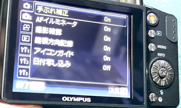 君の為に在る世界 1〜12 デジタルカメラ すべてのクチコミ - 価格.com
