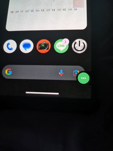 シャープ AQUOS sense8 SIMフリー [コバルトブラック]投稿画像