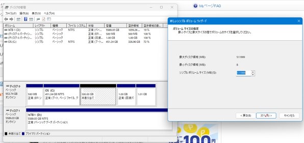 Lenovo ThinkPad E14 Gen 6 AMD 価格.com限定・Ryzen 7 7735HS・32GB