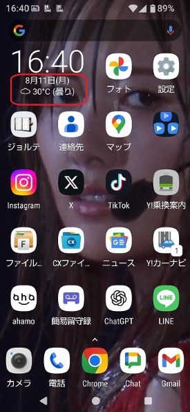 ANDROID - xiaomi mi11lite 5G 黒【動作確認のみ】 Xiaomi Mi 11 Lite 5G レビュー | 高音質コーデックでワイヤレス