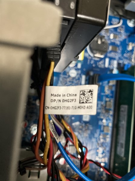 Dell Dell タワー デスクトップ Core i7 14700・16GBメモリ・1TB SSD