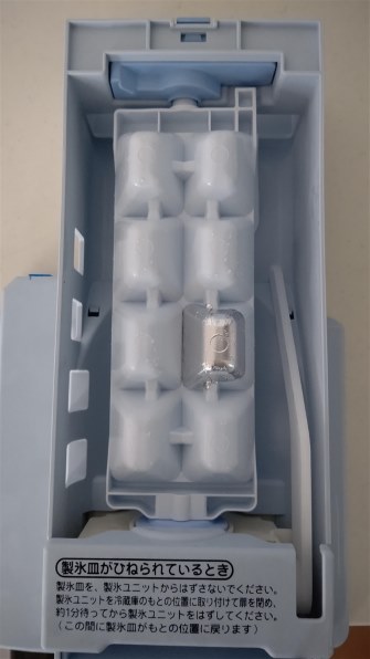 美品 アクア 冷蔵庫 AQR-VZ43J(T) 2020年製 右開き 88148 AQR-VZ43J | アクア株式会社（AQUA）｜生活家電