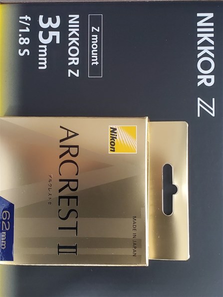 【週末割引】ニコン NIKKOR Z 35mm f/1.8 S ニコン NIKKOR Z 35mm f/1.8 S 価格比較 - 価格.com