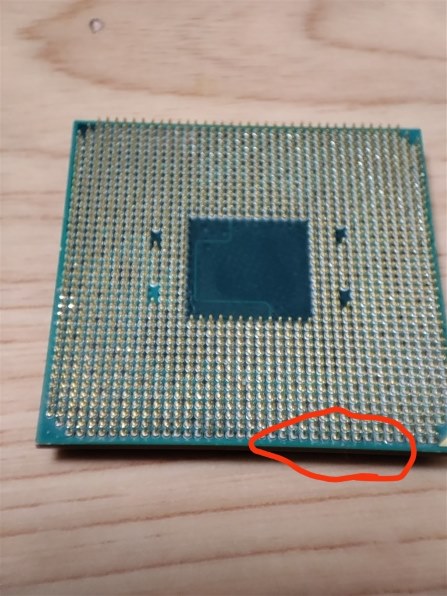 ASRock B550M Pro4投稿画像・動画 - 価格.com