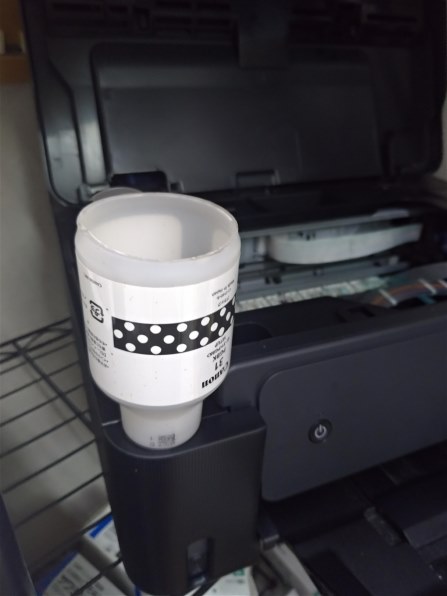 認識しなくなりました』 CANON G1330 のクチコミ掲示板 - 価格.com