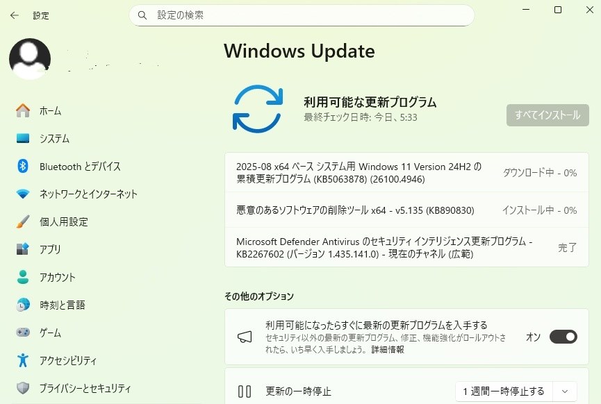 【24時間以内発送、追跡番号付き】予期せぬ出来事 プロモ 24時間以内発送、追跡番号付き】予期せぬ出来事 プロモ 24時間