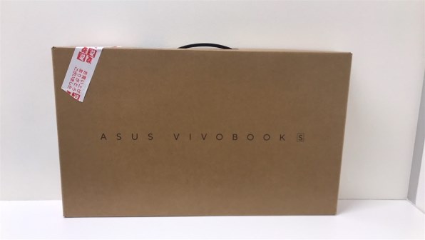 ASUS Vivobook S 15 S5507QA S5507QA-PU165W [クールシルバー] 価格