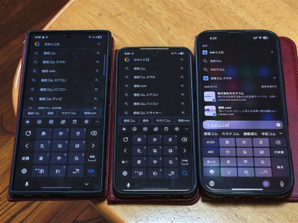 Galaxy　s23　ファントムブラック　本体【docomo　simフリー】 楽天市場】【未使用】Galaxy S23 ファントム ブラック SIMフリー