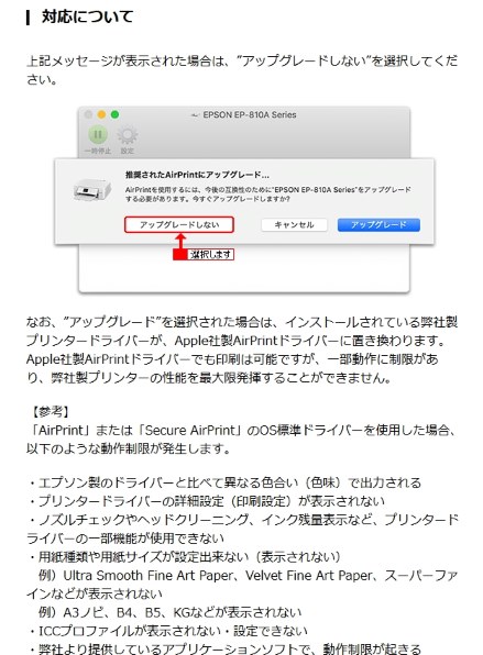 O.s 値下げ対応可能様 コピペOK】メルカリ値下げに応じる場合の O.s 値下げ対応可能様 コピペOK】メルカリ値下げに応じる場合の
