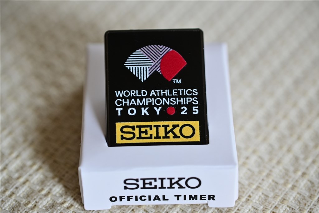 陸上自衛隊 純銀製銀杯木箱付き 公式】NISHI ONLINE STORE |砲丸 男子