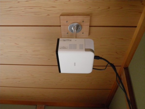 EPSON dreamio EF-21G [スモークアイスグリーン] 価格比較 - 価格.com