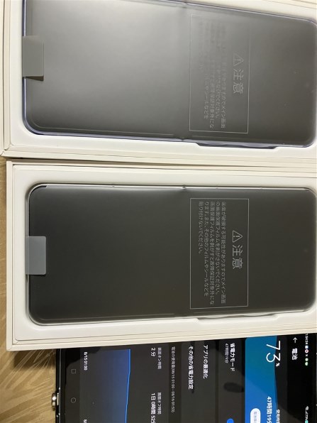 Libero Flip ゴールド 新品 Libero Flip【新品未開封】ゴールド GOLD