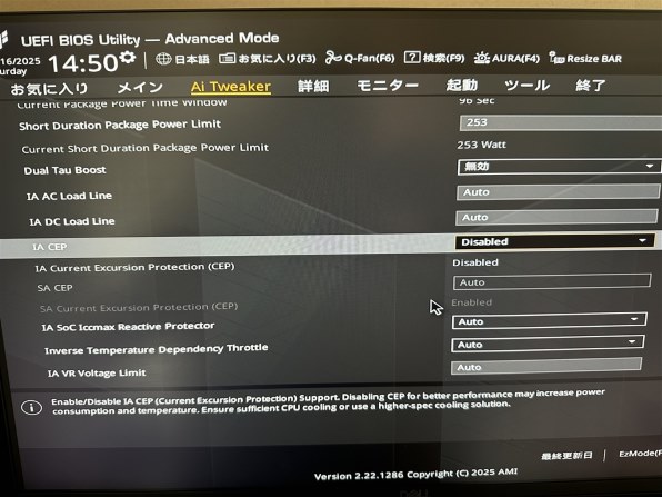 【限界値下げ】Intel Core i7 14700F CPU 動作確認済 316m9dA34XL.jpg