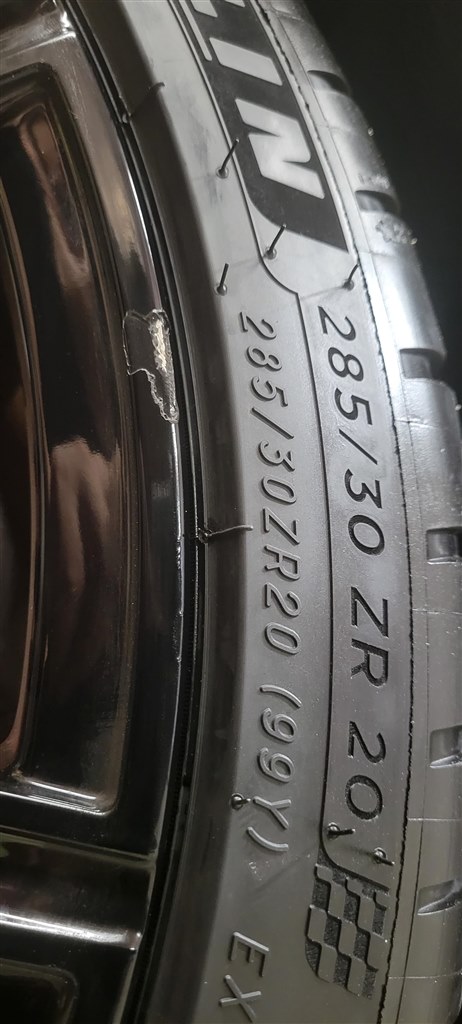 ホイールの傷について』 クチコミ掲示板 - 価格.com