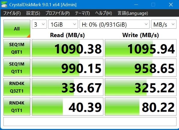 Ryzen 7 3700X BIOS Windows10 動作確認済 Windows 10 Virtual Machine | Ryzen 7 3700x Virtual CPU - YouTube