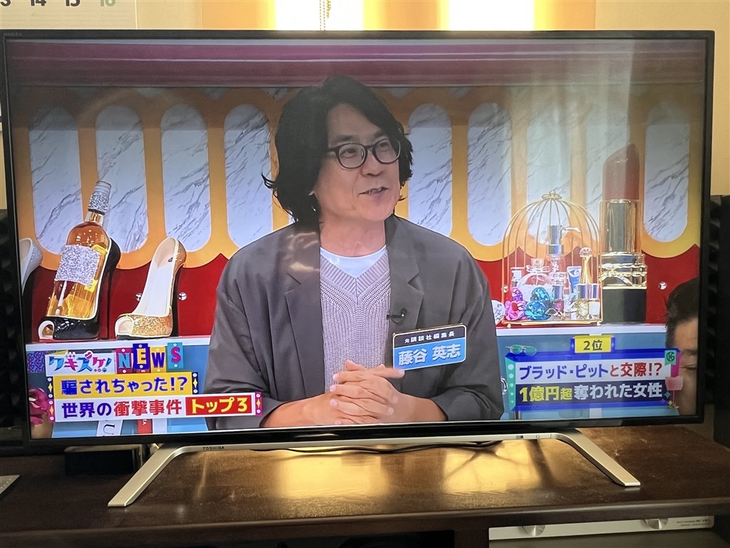 ⚠︎ジャンク品⚠︎ 東芝　REGZA 49BZ710X [49インチ] TOSHIBA REGZA 49BZ710X 東芝 テレビ REGZA｜Yahoo!フリマ（旧