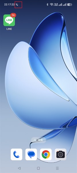 OPPO Reno13 A ルミナスネイビー OPPO Reno13 A ルミナスネイビー 本体 OPPO Reno13 A｜価格比較
