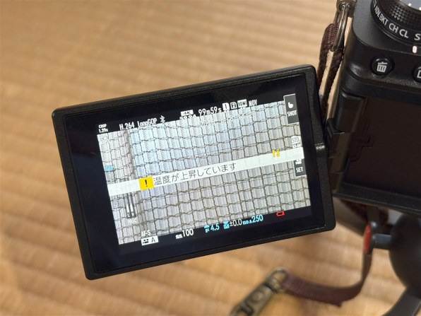 Fujifilm X-M5 ミラーレスカメラ XC15-45mmレンズ付き 3年保険付] FUJIFILM X-M5 XC15-45mmレンズキット ブラック