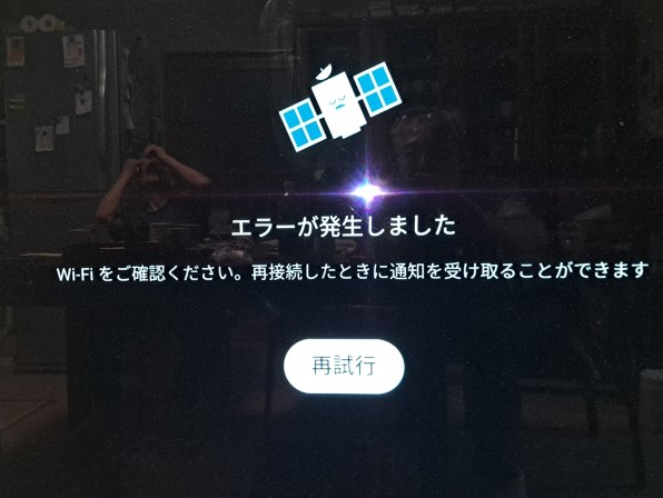 サムスン Galaxy A53 5G SC-53C docomoで撮影された写真 - 価格.com