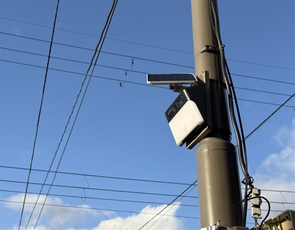 Anker Eufy Solar Wall Light Cam S120　未開封 Eufy Solar Wall Light Cam S120 | 屋外用セキュリティカメラの