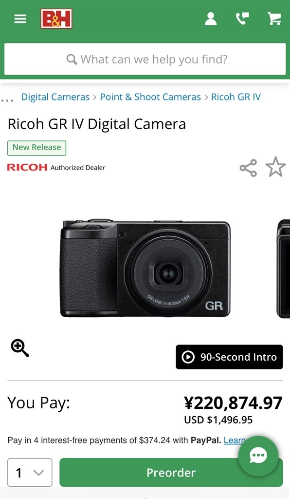 RICOH GR III 　付属品の欠品なし おまけ多数 h*o様 RICOH GR III 付属品の欠品なし 元箱あり