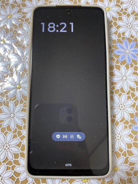 【本日7/29で出品終了・特価】ほぼ新品moto g64 5G SIMフリー moto g64 5G｜価格比較・SIMフリー・最新情報 - 価格.com