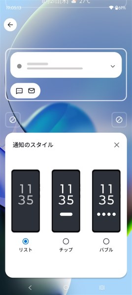 Motorola g64 5G SIMフリー版 moto g64 5G｜価格比較・SIMフリー・最新情報 - 価格.com