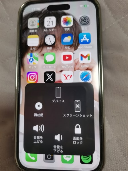 Apple iPhone 15のクチコミ - 価格.com