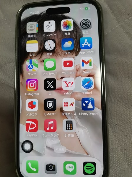 ネットワーク利用制限』 Apple iPhone 15 128GB SoftBank の