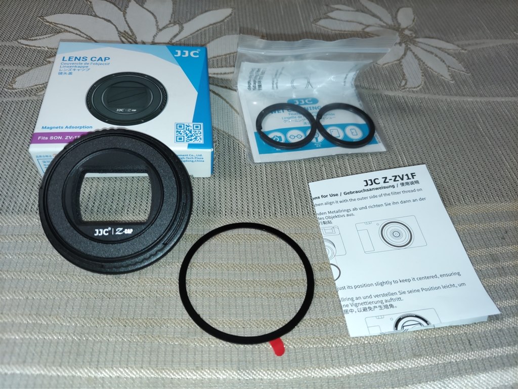 【美品】SONY ソニー E 20mm F2.8 SEL20F28 付属品完備 開閉式のレンズキャップ』 SONY E 20mm F2.8 SEL20F28 のクチコミ