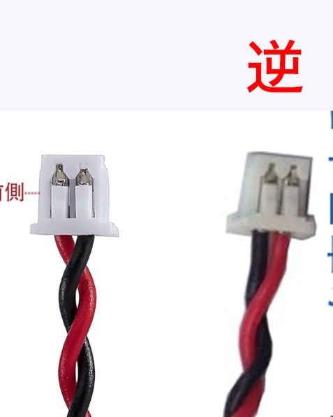 マウスコンピューター DAIV 4N-KK 価格.com限定 Core i7/16GBメモリ