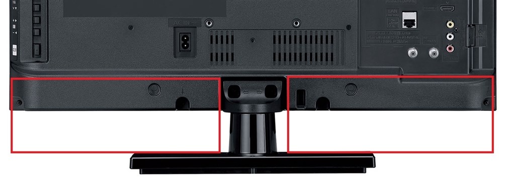 内臓よりいい音で聞きたい　パナソニック24型ＴＶ THー24D300 内臓よりいい音で聞きたい パナソニック24型TV THー24D300