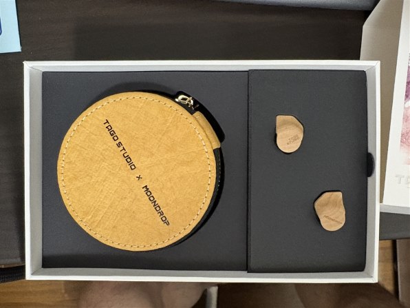 水月雨 Harmon-SPのクチコミ - 価格.com