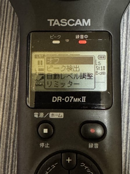 TASCAM リニアPCMレコーダー DR-07MK2-JJ(中古品) TASCAM DR-07MK2 中古 TASCAM DR-07MK2 リニアPCMレコーダー 中古