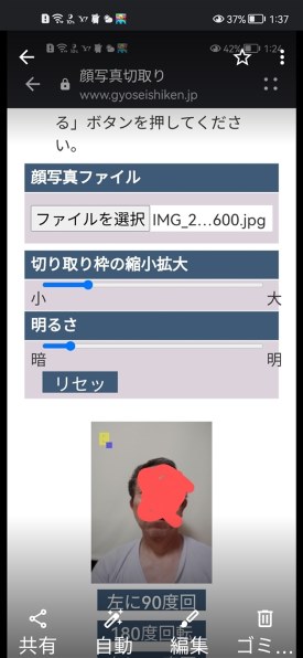トラ吉 Google pixel 9a 256GB SIMフリー Google Google Pixel 9a 256GB SIMフリー [Obsidian] 価格比較