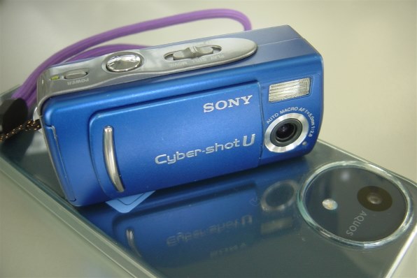 SONY サイバーショット DSC-P5で撮影された写真 - 価格.com