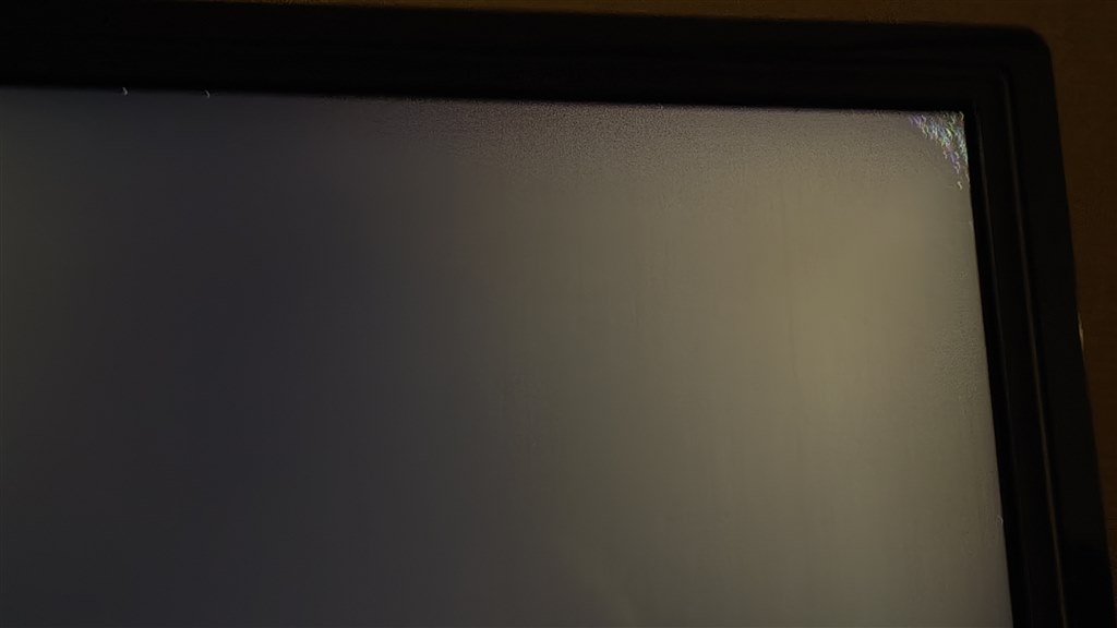 映像が映らなくなりました』 東芝 REGZA 49C310X [49インチ] の